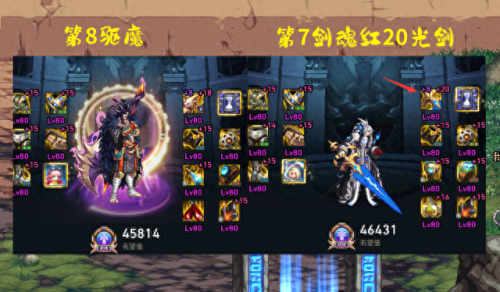 十大国服大佬排行榜图片(国服最强大神排行榜)插图1