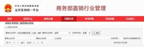 青岛药盒厂家排名前十(青岛药店排名)插图6 青岛药盒厂家排名前十(青岛药店排名)插图6