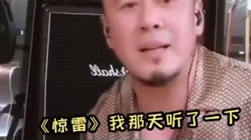 盘点十大火热歌曲排行榜(感恩歌曲十大排行榜)插图10