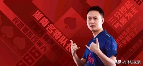 十大直播平台主播排行榜(三大平台主播排行榜)插图4 十大直播平台主播排行榜(三大平台主播排行榜)插图4