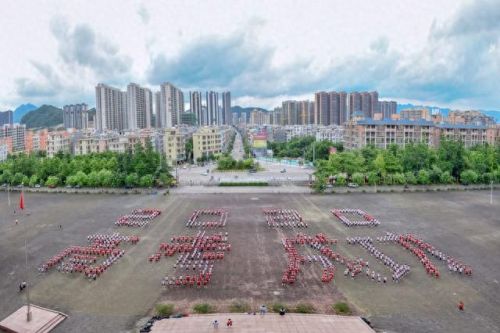 中国的十大高级中学排行榜(中国十大顶级中学排名)插图