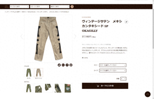 淘宝排名前十的代购(淘宝代购基本都是假货)插图2 淘宝排名前十的代购(淘宝代购基本都是假货)插图2