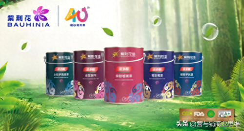 净味涂料十大排行榜(净味涂料可靠吗)插图7 净味涂料十大排行榜(净味涂料可靠吗)插图7