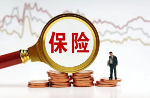 银行保险销量排名前十(银行保险标志图片)插图1