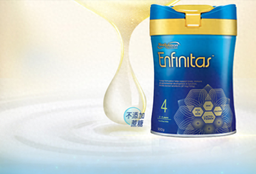十大放心儿童奶粉排行榜(儿童奶粉推荐)插图6