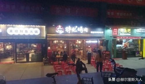 武汉海鲜餐厅排名前十(武汉华南海鲜城都卖啥)