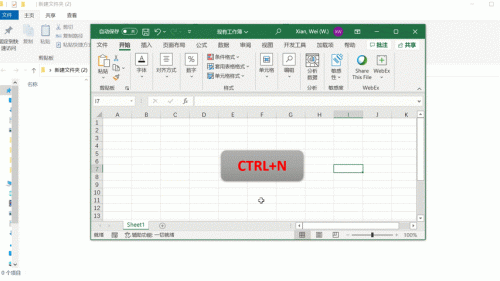 excel排名前十怎么突出(excel表格倒序排名)插图3 excel排名前十怎么突出(excel表格倒序排名)插图3