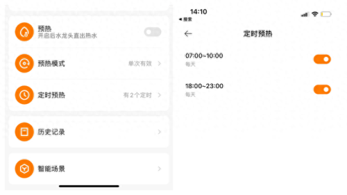 十大名牌热水棒排行榜图片(国产烧水棒十大品牌)插图9