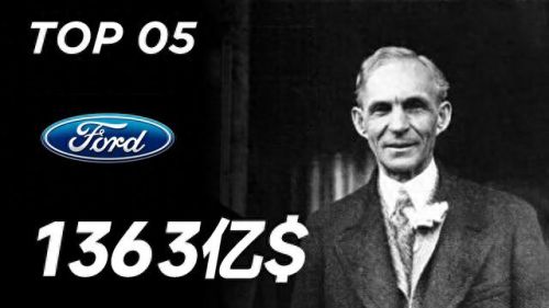 十大家族企业排行榜(中国九大企业排名)插图5