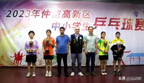 仲恺十大好中学排行榜(仲恺中学历任校长)插图14 仲恺十大好中学排行榜(仲恺中学历任校长)插图14