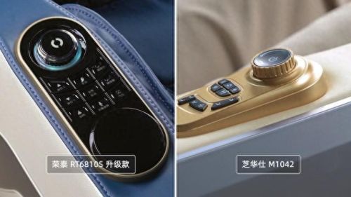 十大品牌家用按摩椅排行榜(家庭用按摩椅品牌排行榜)插图2 十大品牌家用按摩椅排行榜(家庭用按摩椅品牌排行榜)插图2