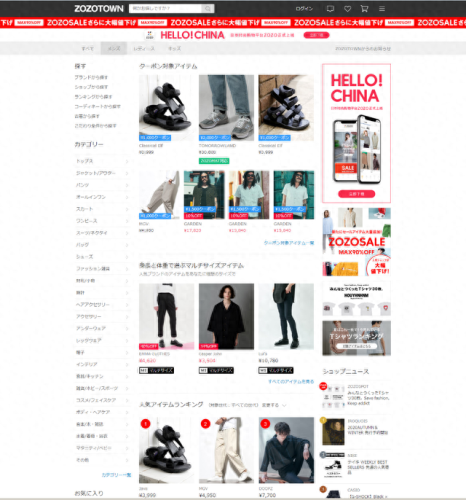 淘宝排名前十的代购(淘宝代购基本都是假货)插图13 淘宝排名前十的代购(淘宝代购基本都是假货)插图13