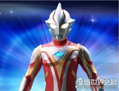 最弱十个奥特曼排名前十(新生代中最弱的奥特曼)插图2 最弱十个奥特曼排名前十(新生代中最弱的奥特曼)插图2