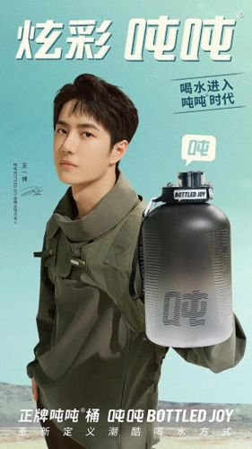 网红水杯的十大品牌排行榜(女士水杯十大品牌)插图11