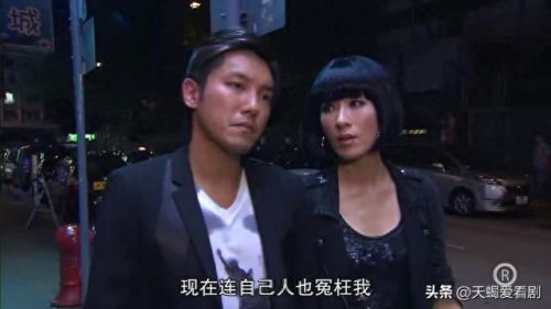 港剧十大警花排名前十(最好评十大港剧)插图13 港剧十大警花排名前十(最好评十大港剧)插图13