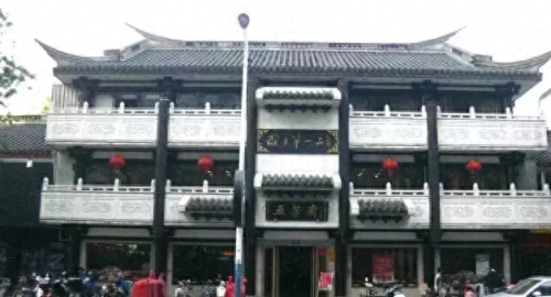 嘉兴好看餐厅排名前十(嘉兴十大农庄排名)插图