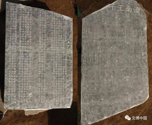 济南市十大古墓排行榜图片(济南旅游十大景点推荐)插图3 济南市十大古墓排行榜图片(济南旅游十大景点推荐)插图3