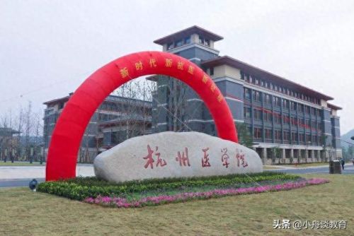 宁波职校招生排名前十(宁波有哪些公办职校)插图9