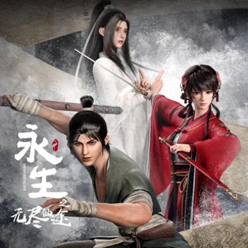 国内动漫厂牌排名前十(目前动漫排名)插图34 国内动漫厂牌排名前十(目前动漫排名)插图34