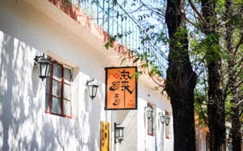 临沂十大面条店排行榜图片(临沂面条)插图2