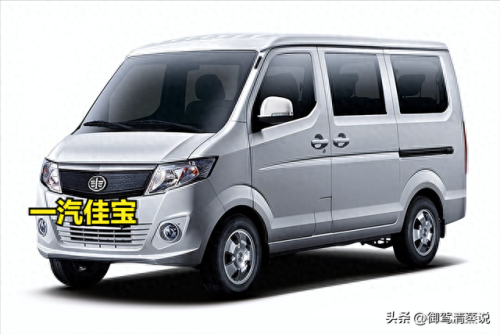 国产十大名牌车排行榜价格(国内名牌车排行前十名)插图7