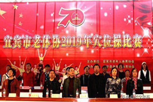 双河镇十大高手排行榜名单(宣汉双河十大最美人)插图