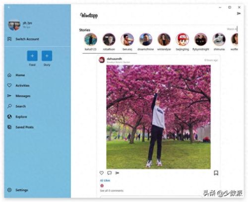 十大名曲播放器排行榜(mp3音乐播放器十大排名)插图8