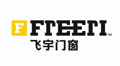 铁力铝窗品牌十大排行榜(铝合金窗十大排名最新)插图6