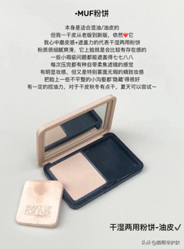 复印机碳粉十大品牌排行榜(打印机碳粉什么牌子的好)