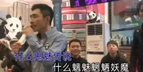 酒吧蹦迪歌曲排名前十(夜店蹦迪专用dj歌曲)插图6