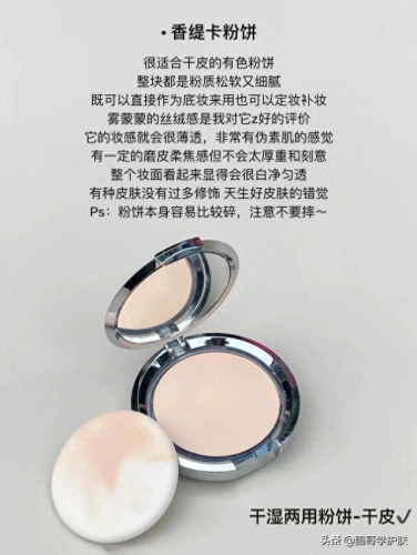 复印机碳粉十大品牌排行榜(打印机碳粉什么牌子的好)插图8