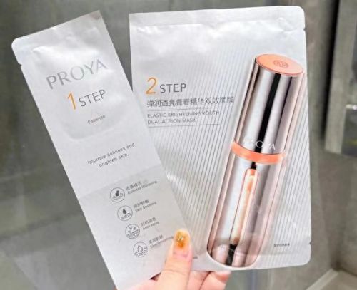 十大美白去黄护肤排行榜(脸部皮肤黄怎么美白)插图3 十大美白去黄护肤排行榜(脸部皮肤黄怎么美白)插图3