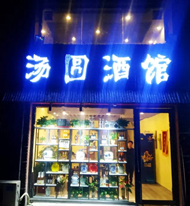 银川接待饭店排名前十(银川清真饭店排名)插图11 银川接待饭店排名前十(银川清真饭店排名)插图11