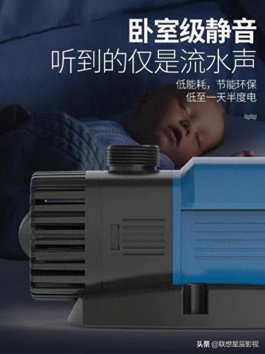 鱼缸潜水泵十大品牌排行榜(潜水泵哪个品牌最好)插图