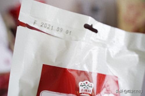 和田大枣品种排名前十(和田特级大枣)插图26 和田大枣品种排名前十(和田特级大枣)插图26