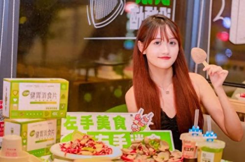 十大健胃消食片排行榜最新(健胃消食最好的蔬菜有哪些)