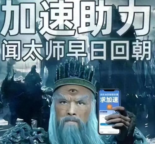 历年排名前十的电影(历年十大最好看的电影)插图58