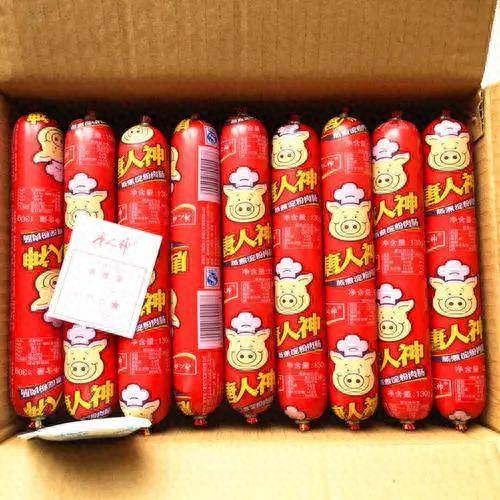 湖南火腿企业排名前十(火腿销售前十名排行榜)插图8