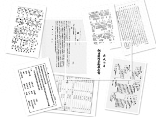 砖厂供货企业排名前十(关停砖厂名单)插图4 砖厂供货企业排名前十(关停砖厂名单)插图4
