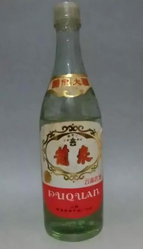 云南烟品牌十大排行榜(云南特产烟外地买不到)插图8 云南烟品牌十大排行榜(云南特产烟外地买不到)插图8