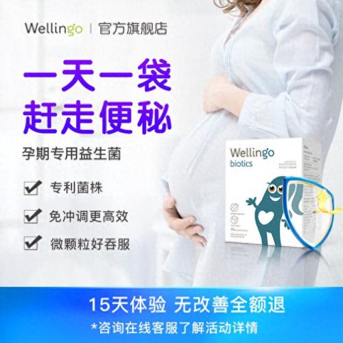 女短裤十大名牌排行榜最新(十大名牌运动服套装女)插图4 女短裤十大名牌排行榜最新(十大名牌运动服套装女)插图4