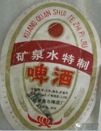 新疆桌椅厂家排名前十(阳台休闲桌椅三件套网红新疆包邮)插图41 新疆桌椅厂家排名前十(阳台休闲桌椅三件套网红新疆包邮)插图41