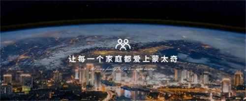 福建省油漆十大品牌排行榜(中国十大畅销油漆排名)插图