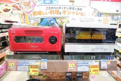 日本市场前十大熨斗排行榜(日本的熨斗)插图4