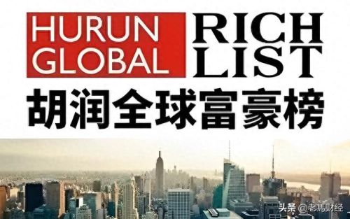 陕西汉中十大富豪排行榜(汉中十大首富排名)插图1