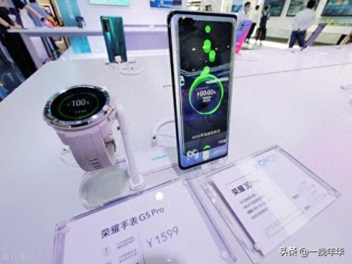 十大黑科技电子手表排行榜(gt3手表隐藏十大功能)插图3