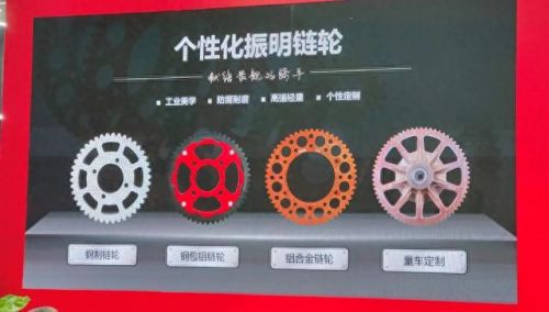 机车链条十大名牌排行榜(十大公认最帅机车价格)插图4