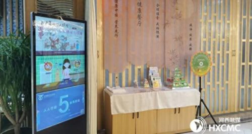 天津健康食堂排名前十(天津惠灵顿国际学校食堂)插图