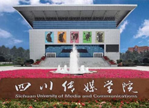 马术运动名校排名前十(马术专业大学排名)插图7 马术运动名校排名前十(马术专业大学排名)插图7