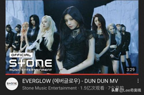 韩国十大歌曲排行榜女歌手(韩国歌手金永姙的歌曲)插图5 韩国十大歌曲排行榜女歌手(韩国歌手金永姙的歌曲)插图5